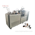 Paper Coffee and Hot Tea Cup Making Machine